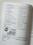 Volkswagen Sharan Sharan Sky BMT 2,0 TDI DPF DSG Sky Silber - thumbnail 6