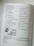 Volkswagen Sharan Sharan Sky BMT 2,0 TDI DPF DSG Sky Silber - thumbnail 5