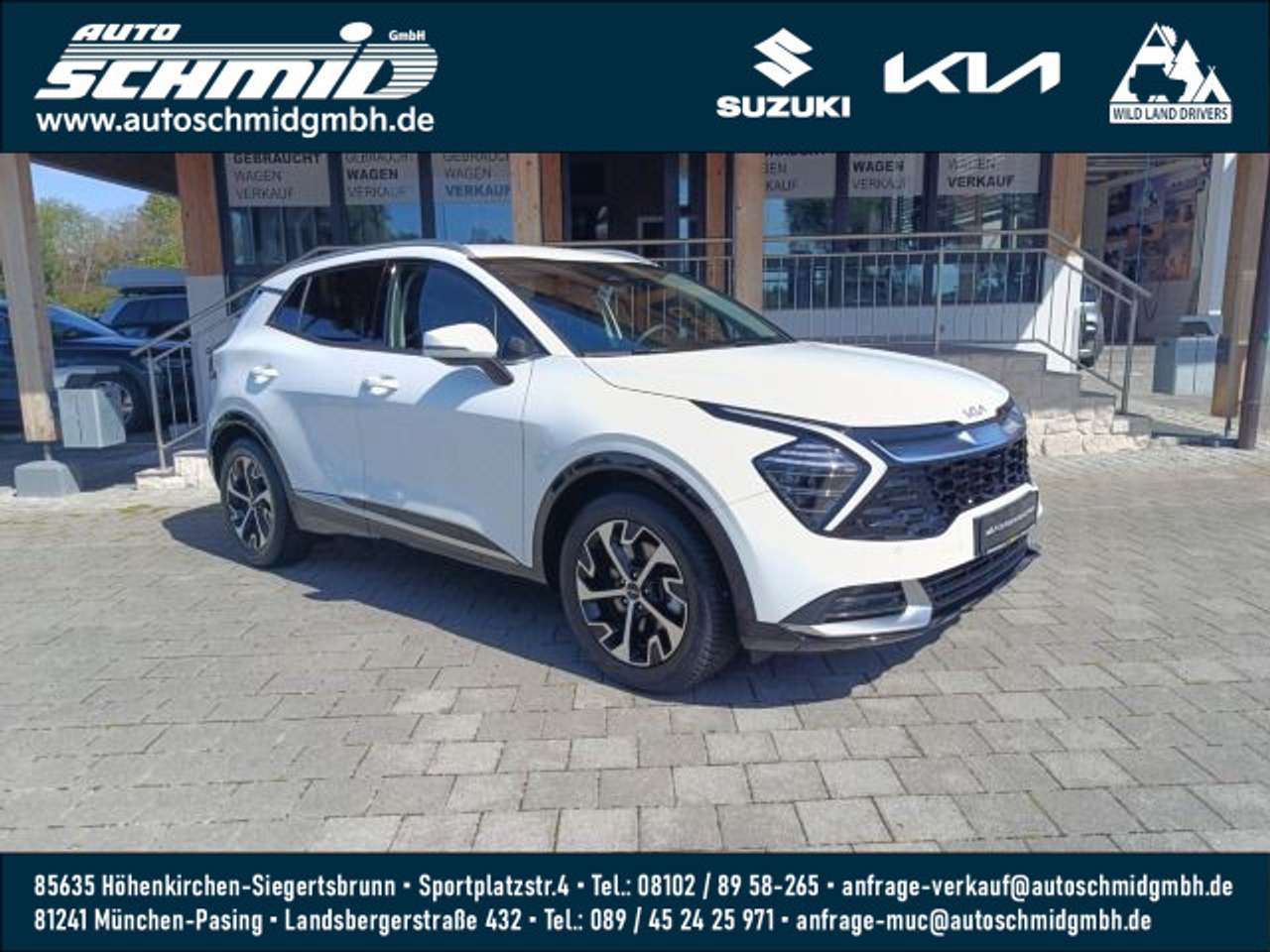 Kia Sportage 2025