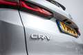 Honda CR-V 2.0 e:PHEV Advance Tech - All-in rijklrprs | leder Wit - thumbnail 42