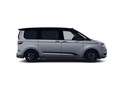 Volkswagen T7 Multivan T7 Multivan Edition TSI kurzer Überh. 7-sitzer Argento - thumbnail 8