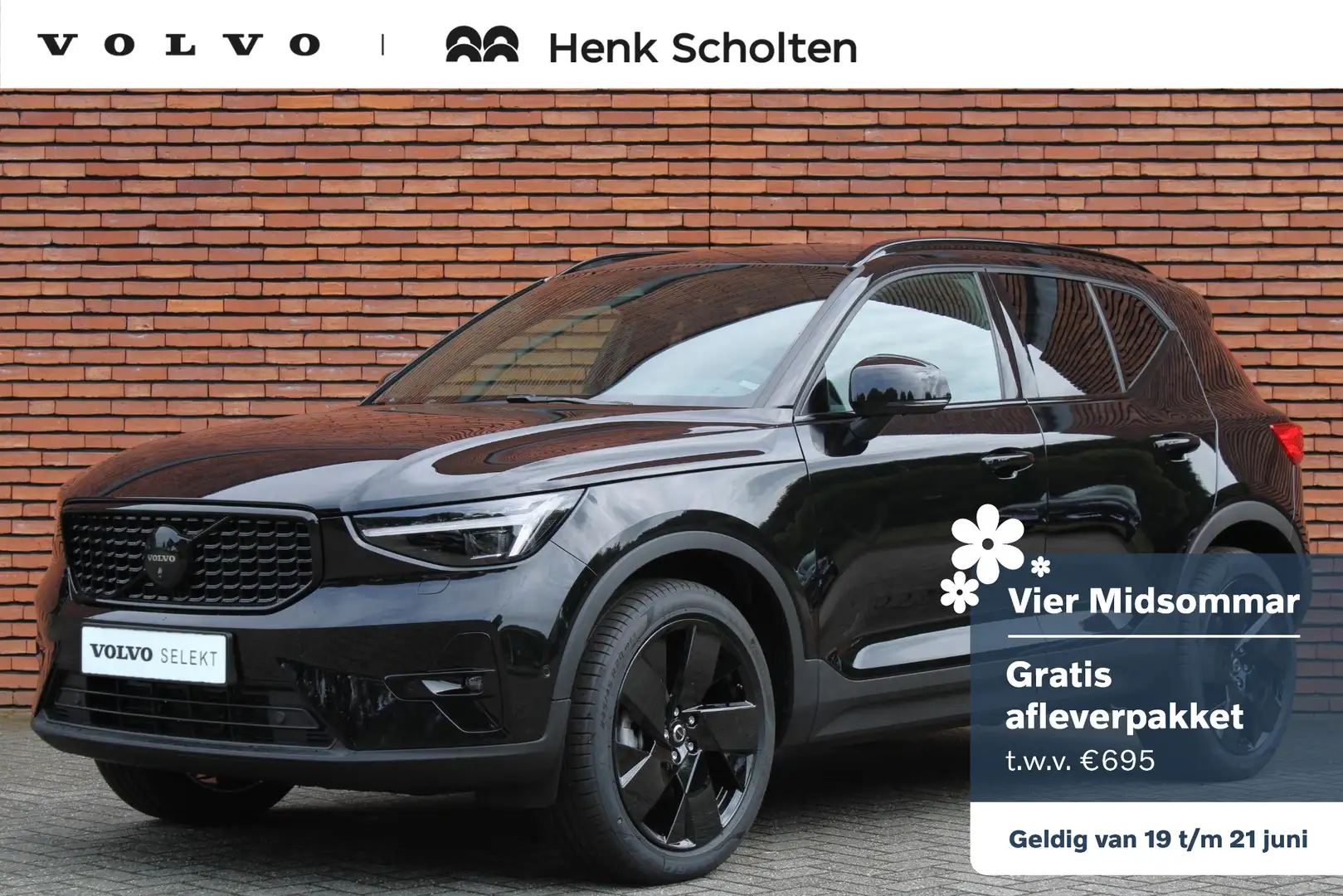 Volvo XC40 B3 Black Edition | Trekhaak| Adaptieve Cruise Cont Noir - 1