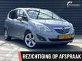 Opel Meriva 1.4 Turbo Cosmo / AIRCO / TREKHAAK / NAVIGATIE ! Gris - thumbnail 1
