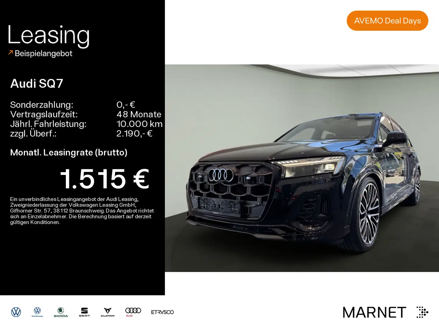 Audi SQ7 SUV TFSI 373(507) kW(PS) tiptronic*HDMatrix* Noir - 1