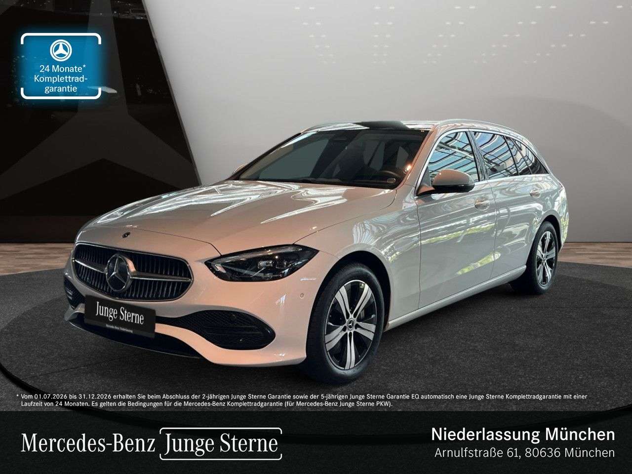 Mercedes-Benz C 300 2025