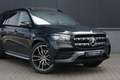 Mercedes-Benz GLS 400 d 4MATIC AMG ✅ VOL OPTIE ✅ SCHERMEN ACHTER ✅ PANO Vert - thumbnail 43