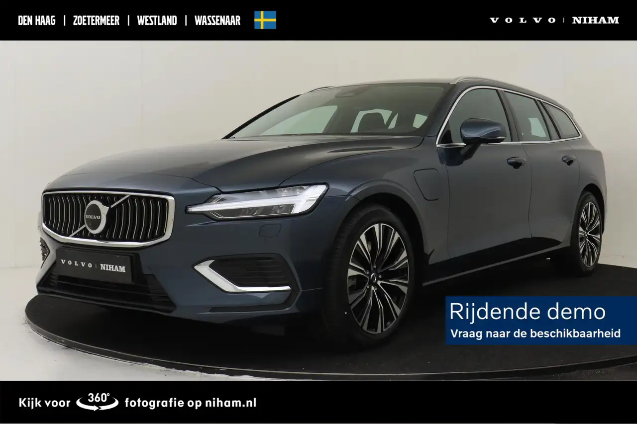 Volvo V60 2026