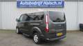 Ford Transit Custom 2.2 D 96KW CUSTOM- TOURNEO 9 PERSOONS Grijs - thumbnail 3