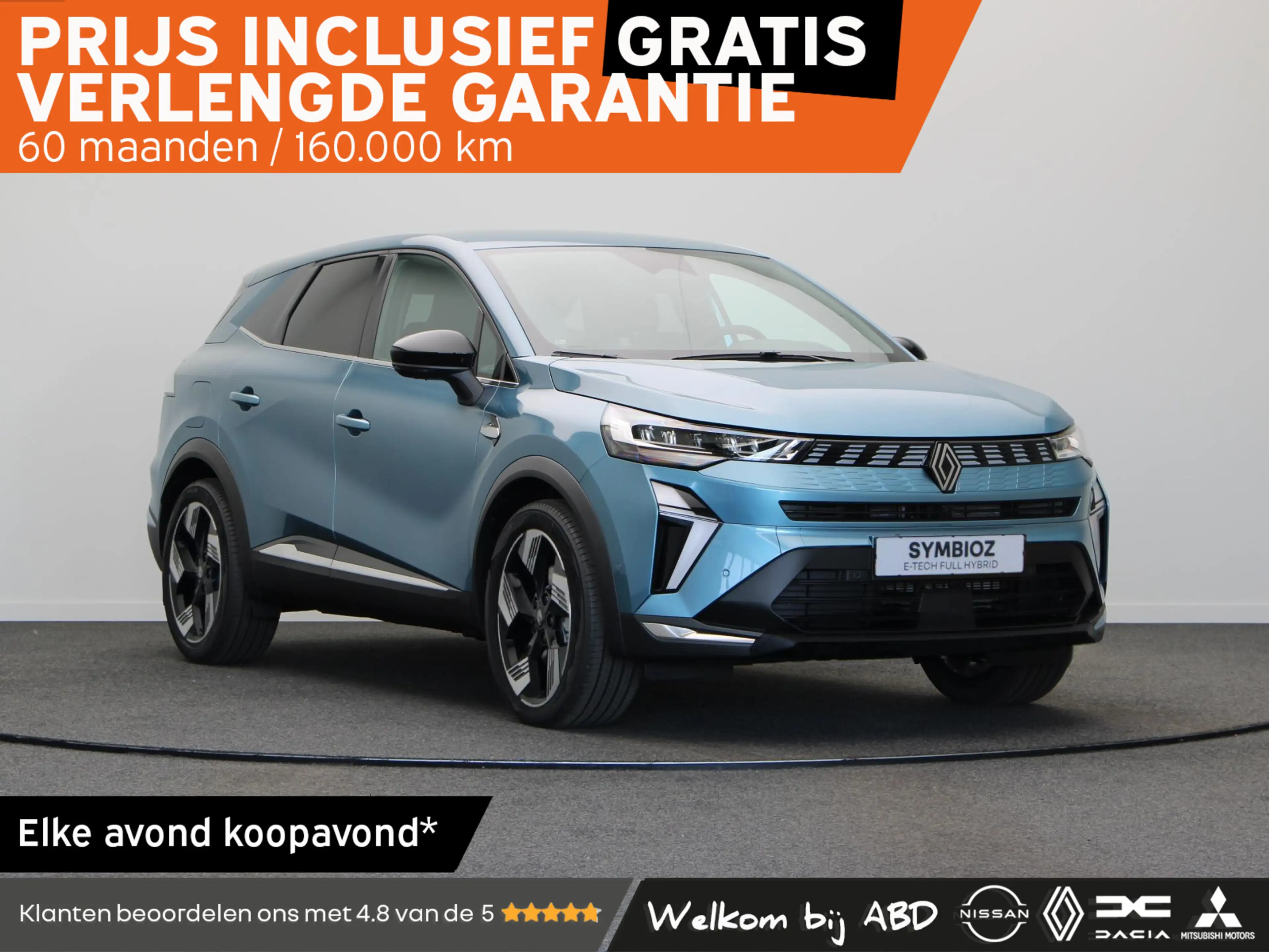 Renault Symbioz E-Tech full hybrid 160pk techno | Vijf jaar garant