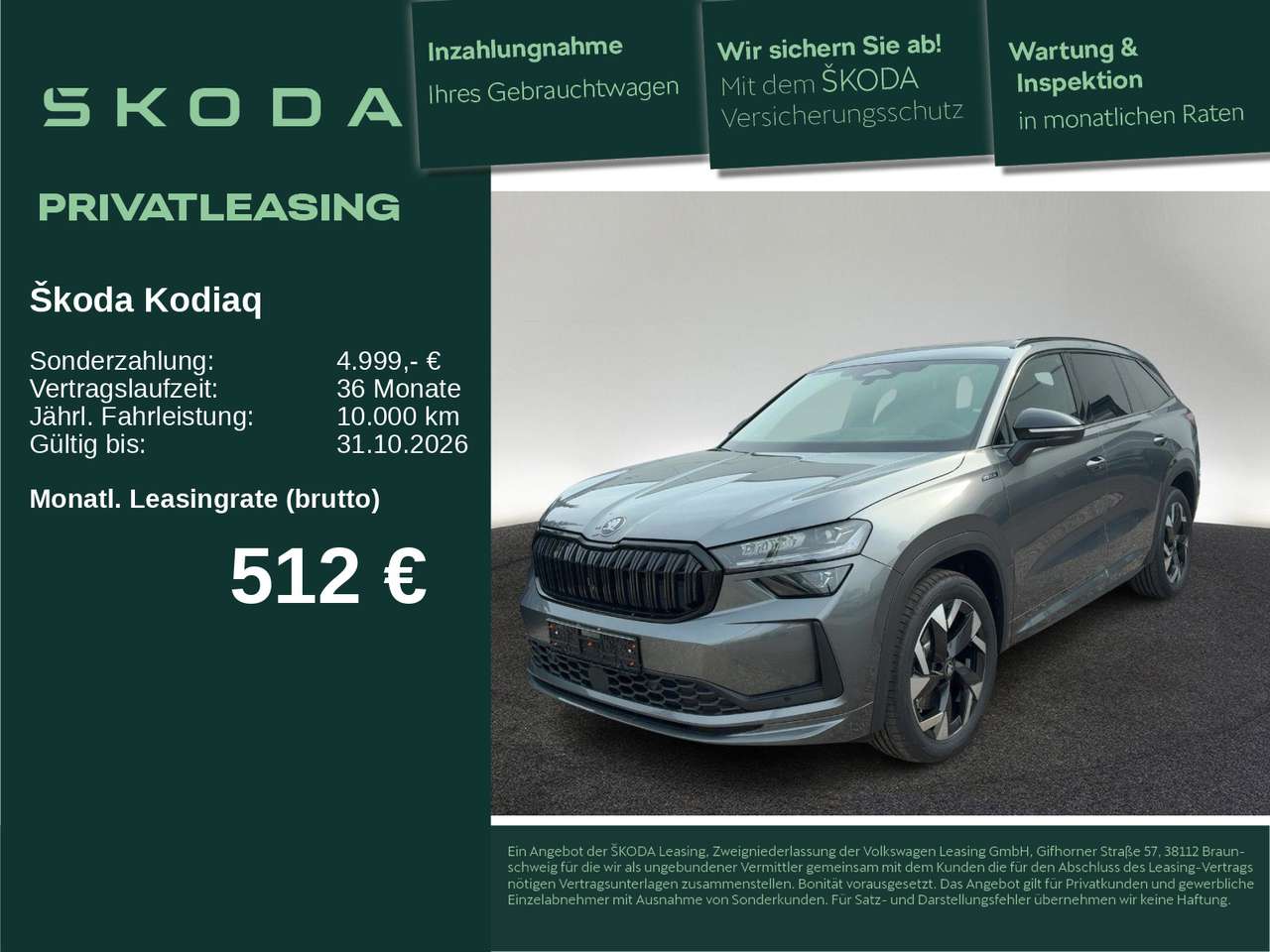 Skoda Kodiaq — Skoda Kodiaq Sportline 2.0 TDI DSG 4x4 AHK PANO STHZ