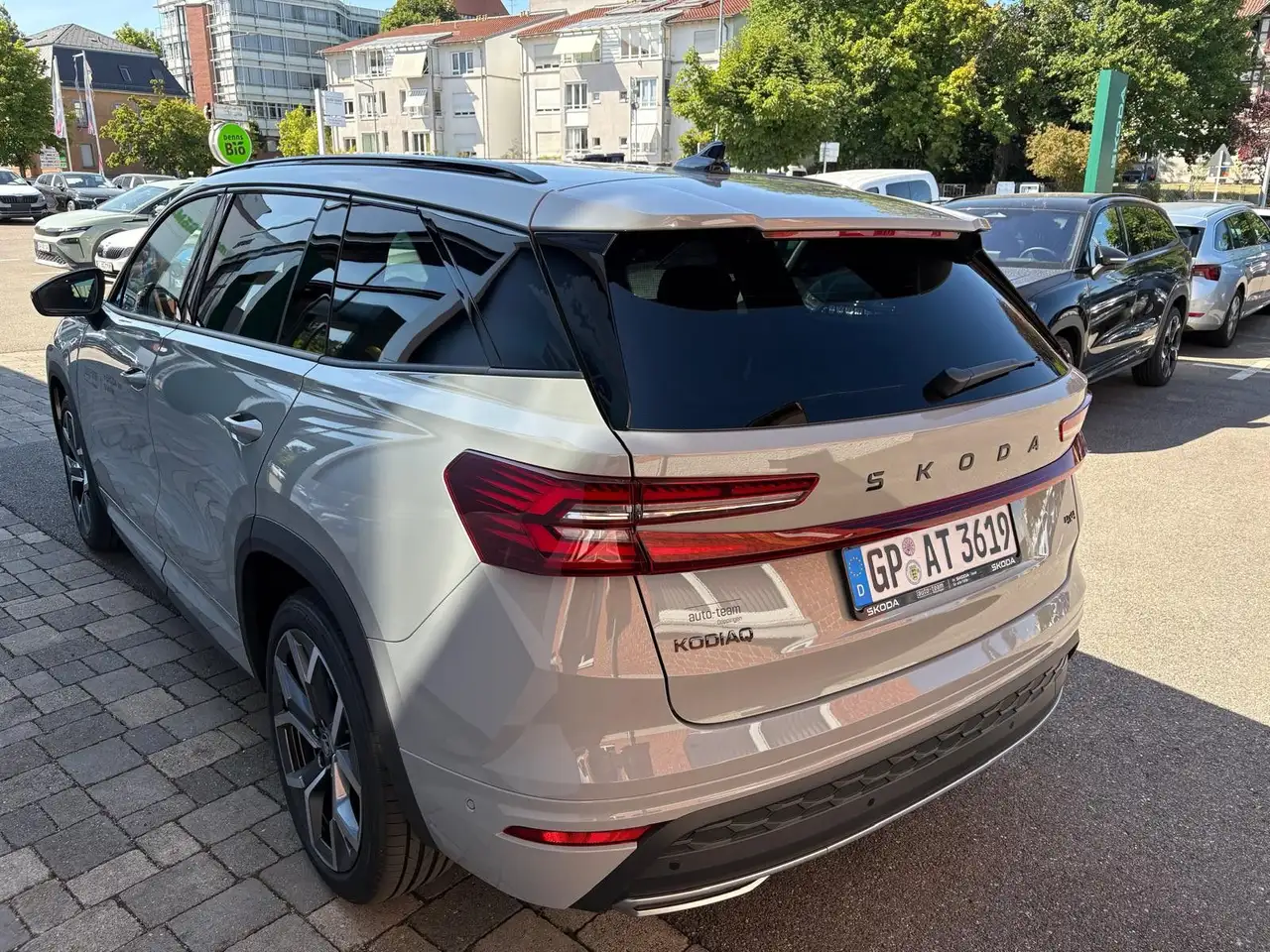 Skoda Kodiaq 2026