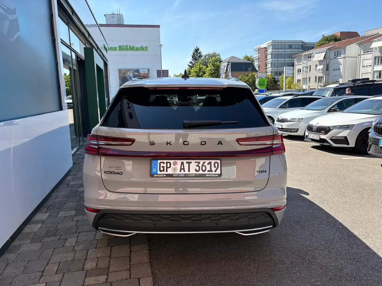 Skoda Kodiaq 2026