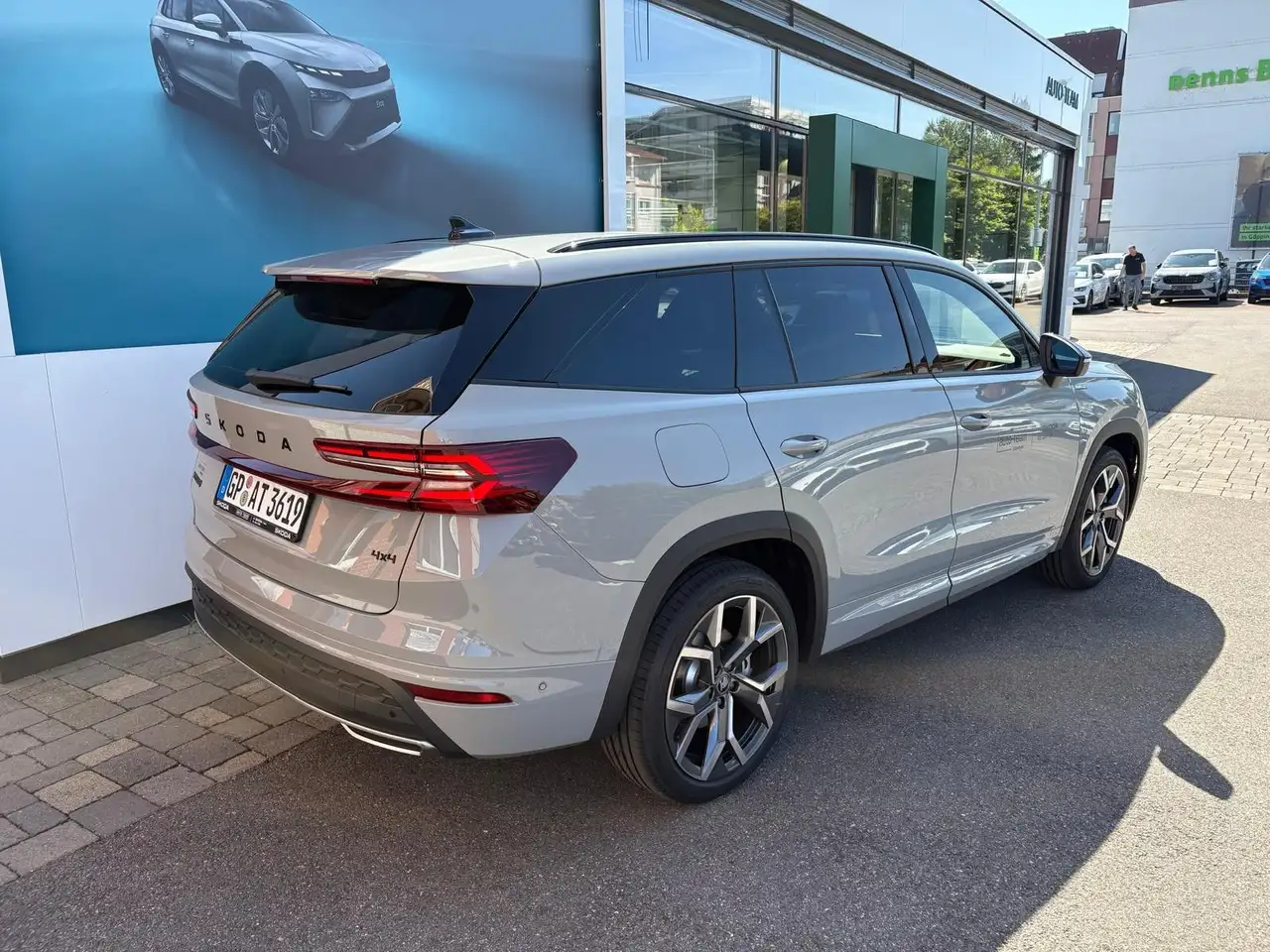 Skoda Kodiaq 2026