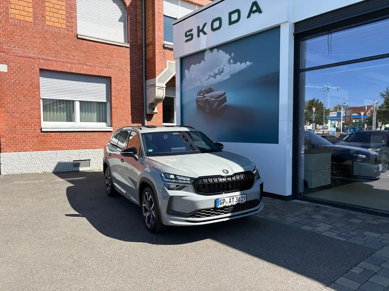 Skoda Kodiaq 2026