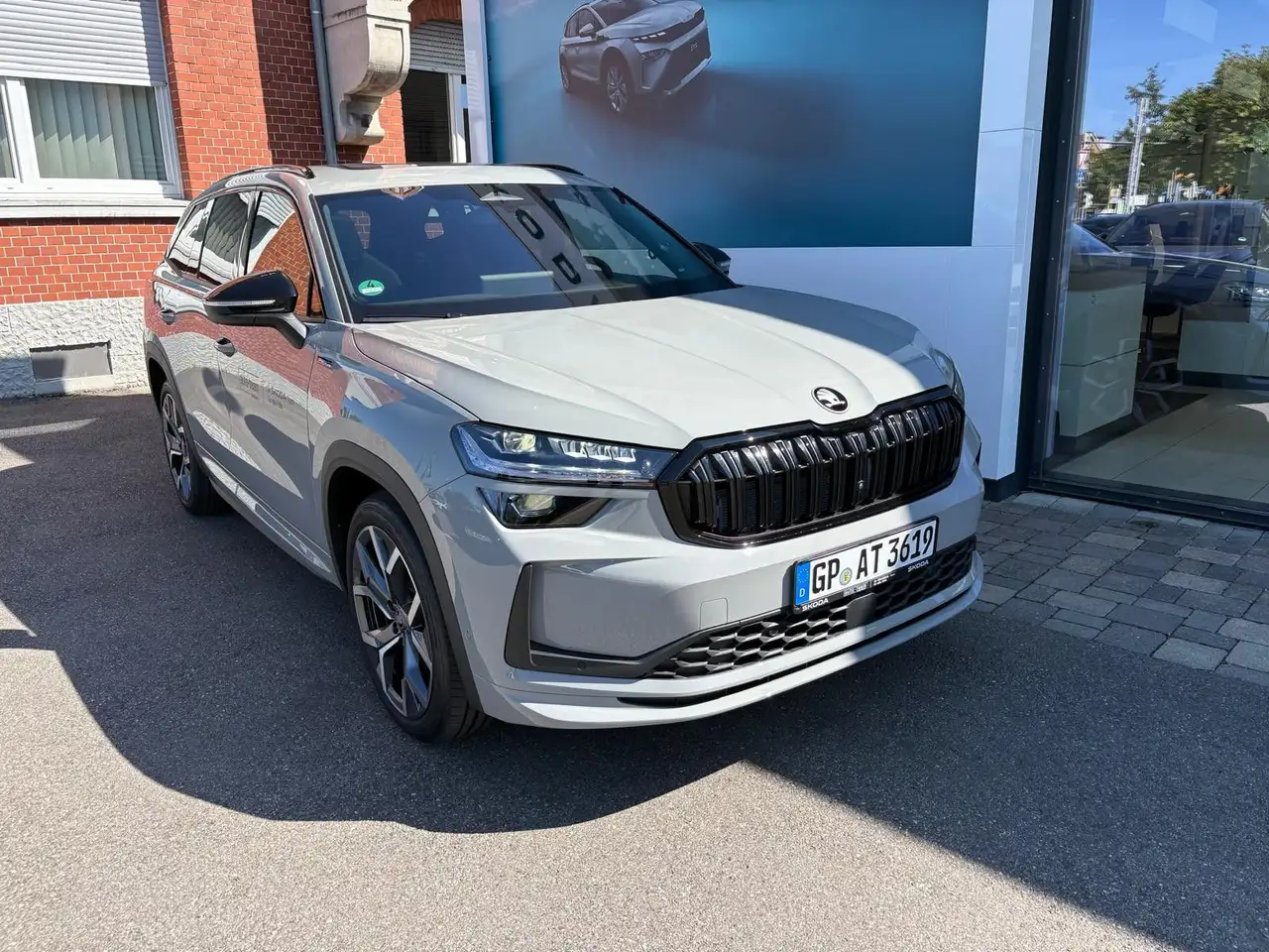 Skoda Kodiaq 2026