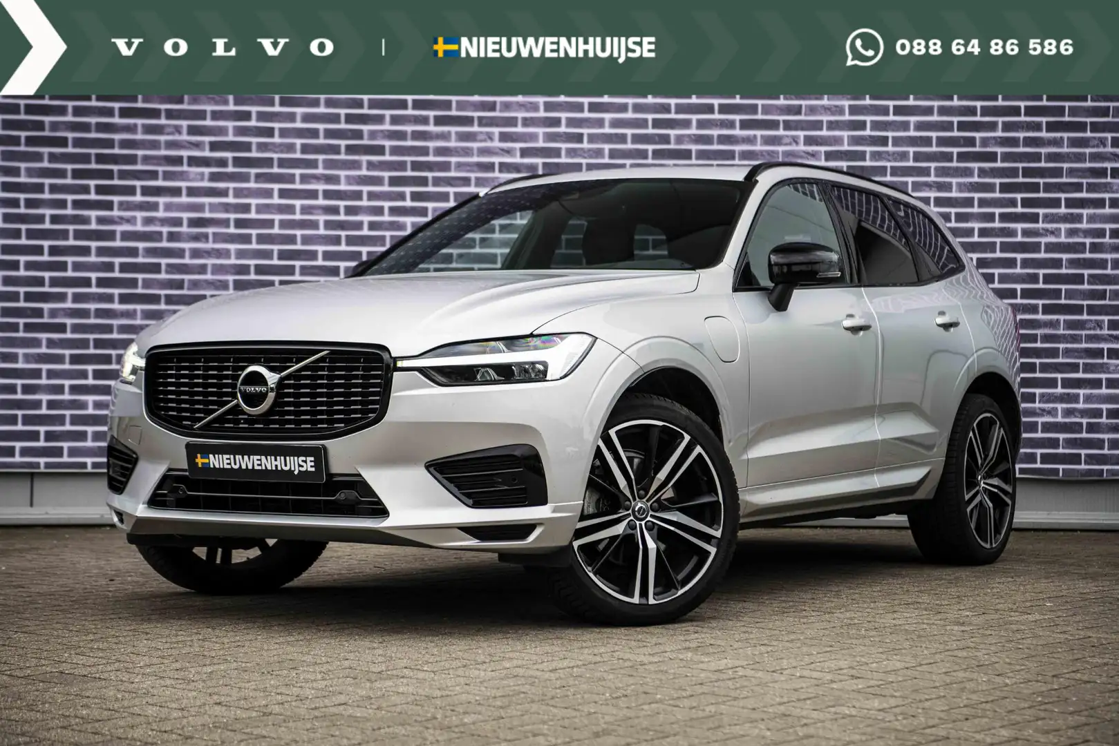 Volvo XC60 2.0 Recharge T6 AWD R-Design | Trekhaak | Adaptiev Grijs - 1