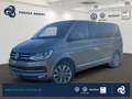 Volkswagen T6 Multivan 2.0TDI Highline DSG STNDHZ+LED+ACC+NAVI+ALCANTA... Geel - thumbnail 1