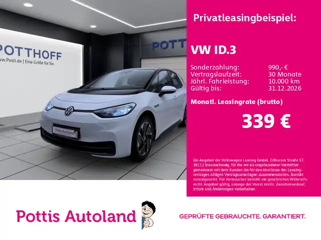 Volkswagen ID.3 PRO PERFORMANCE LIFE NAVI PDC LED SITZHZG