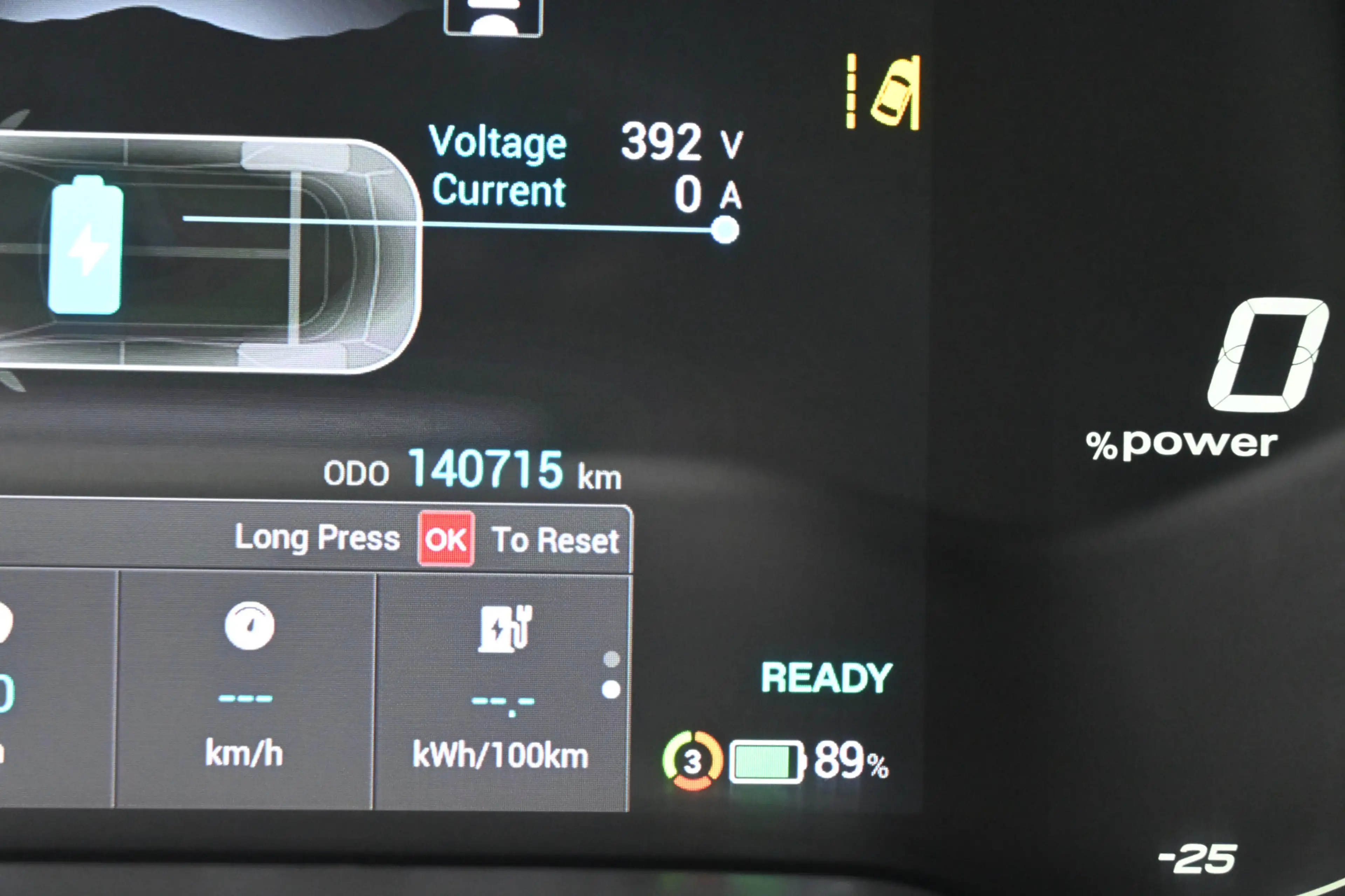 MG ZS MG EV EV Long Range Luxury 70 kWh trekhaak soh94% — photo 23
