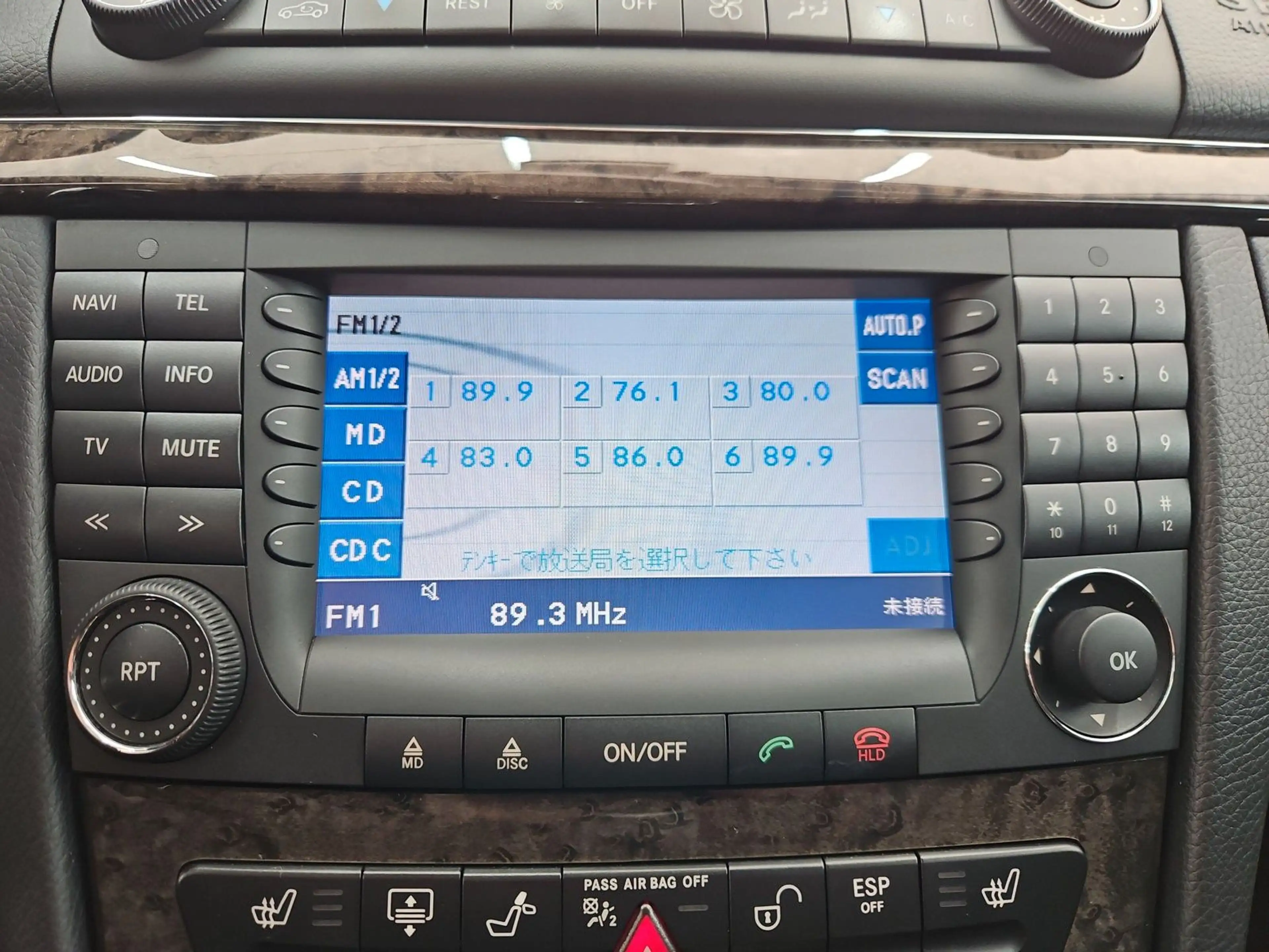 Mercedes-Benz E 350 E350 4Matic *PDC*XEN*MEM*SHZ*ROLLO*TEMP*53TKM* — photo 15