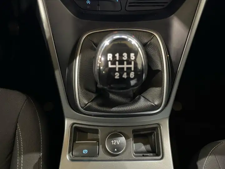 Ford Kuga 1.5 EcoB. 120 Trend S&S 4x2 2019, foto 16