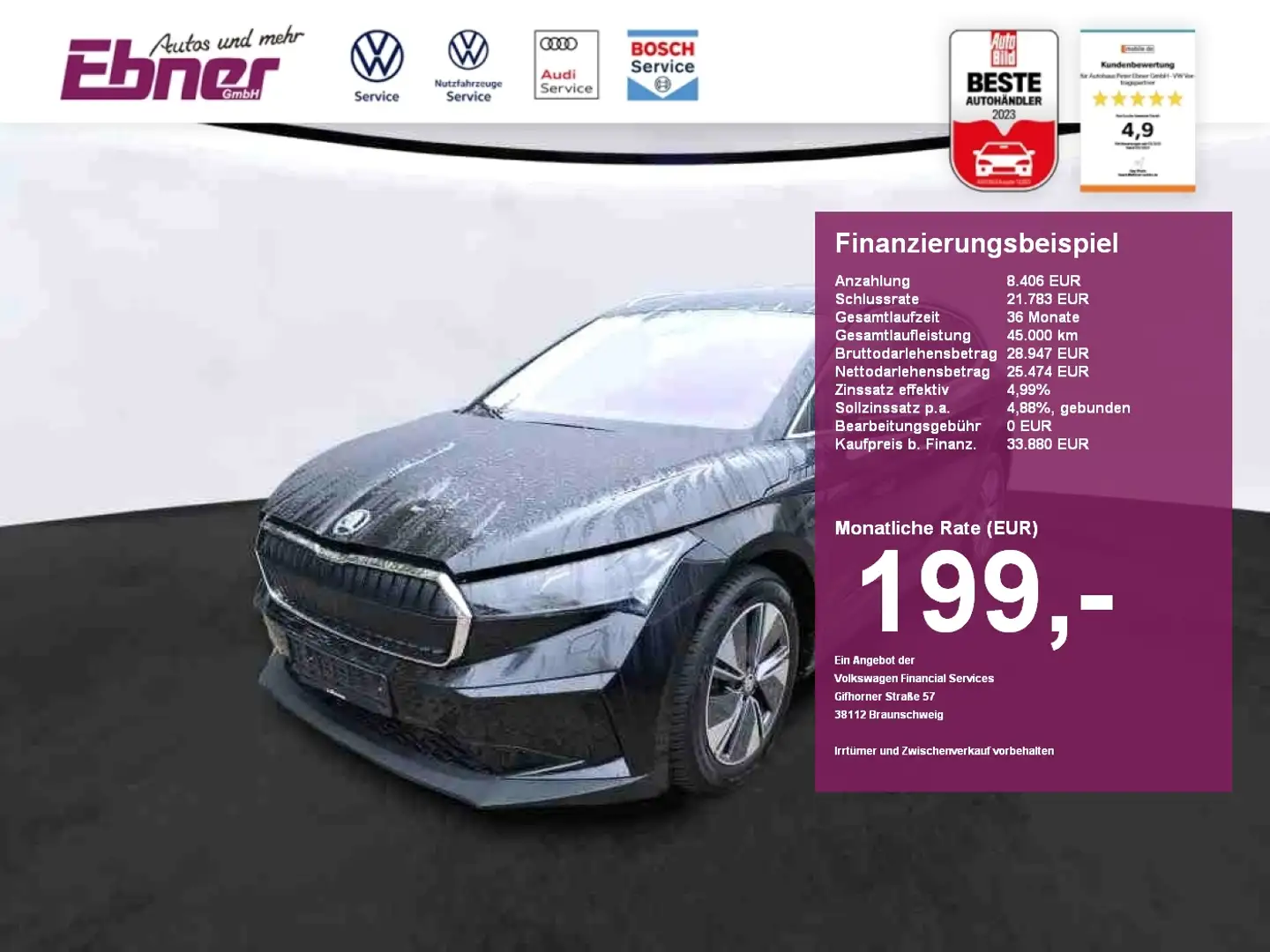 Skoda Enyaq 80X ALLRAD 82KW/h AHK+360GRAD+MATRIX+ACC+NAVI+KEYL Schwarz - 1