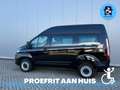 Ford Transit Custom Facelift Rolstoelbus (2019 model) 3+1 rolstoel lif Zwart - thumbnail 4