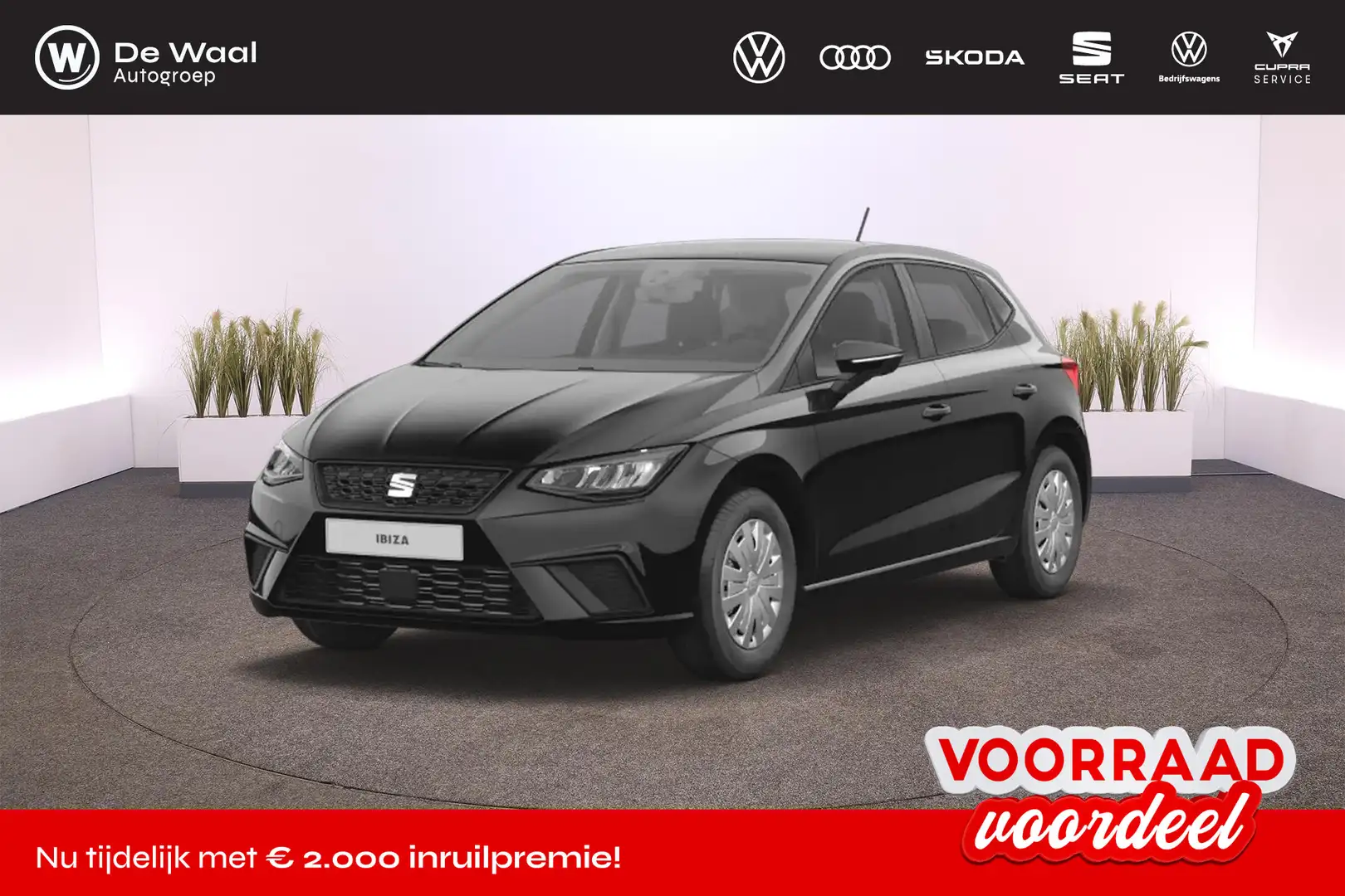 SEAT Ibiza Reference 1.0 MPI EVO Чорний - 1