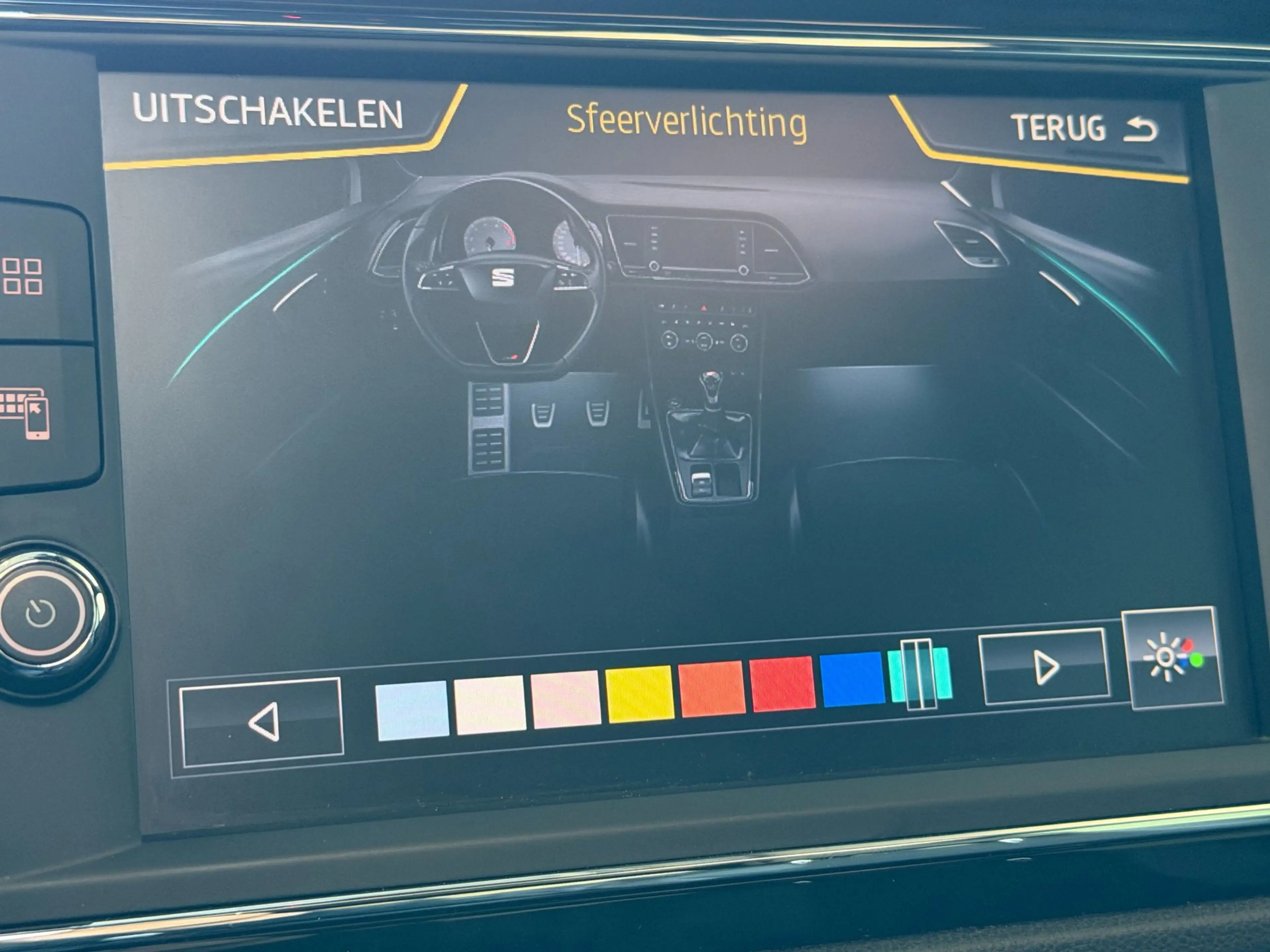 SEAT Leon ST 2.0 TSI 4DRIVE CUPRA 300|Pano|Keyless|Camera — photo 39