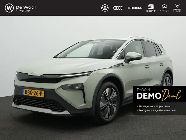 Skoda Elroq 60 Business Edition 190pk | Trekhaak | Achteruitri