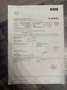 Honda Civic Civic EP2 Hatchback 3-дверный 1.6 Sport Grau - thumbnail 15
