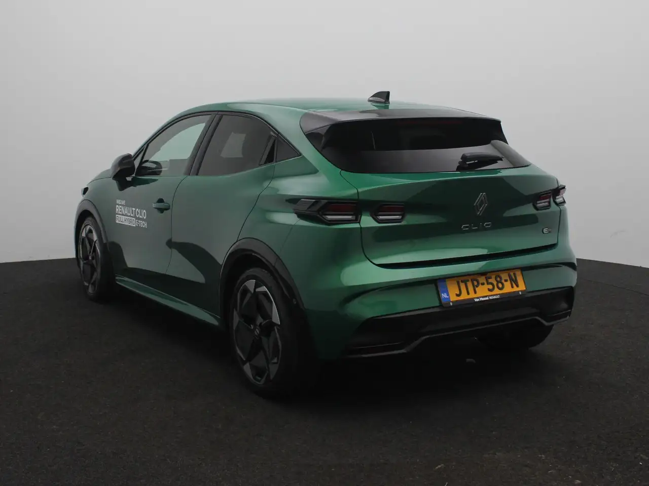 Renault Clio 2026