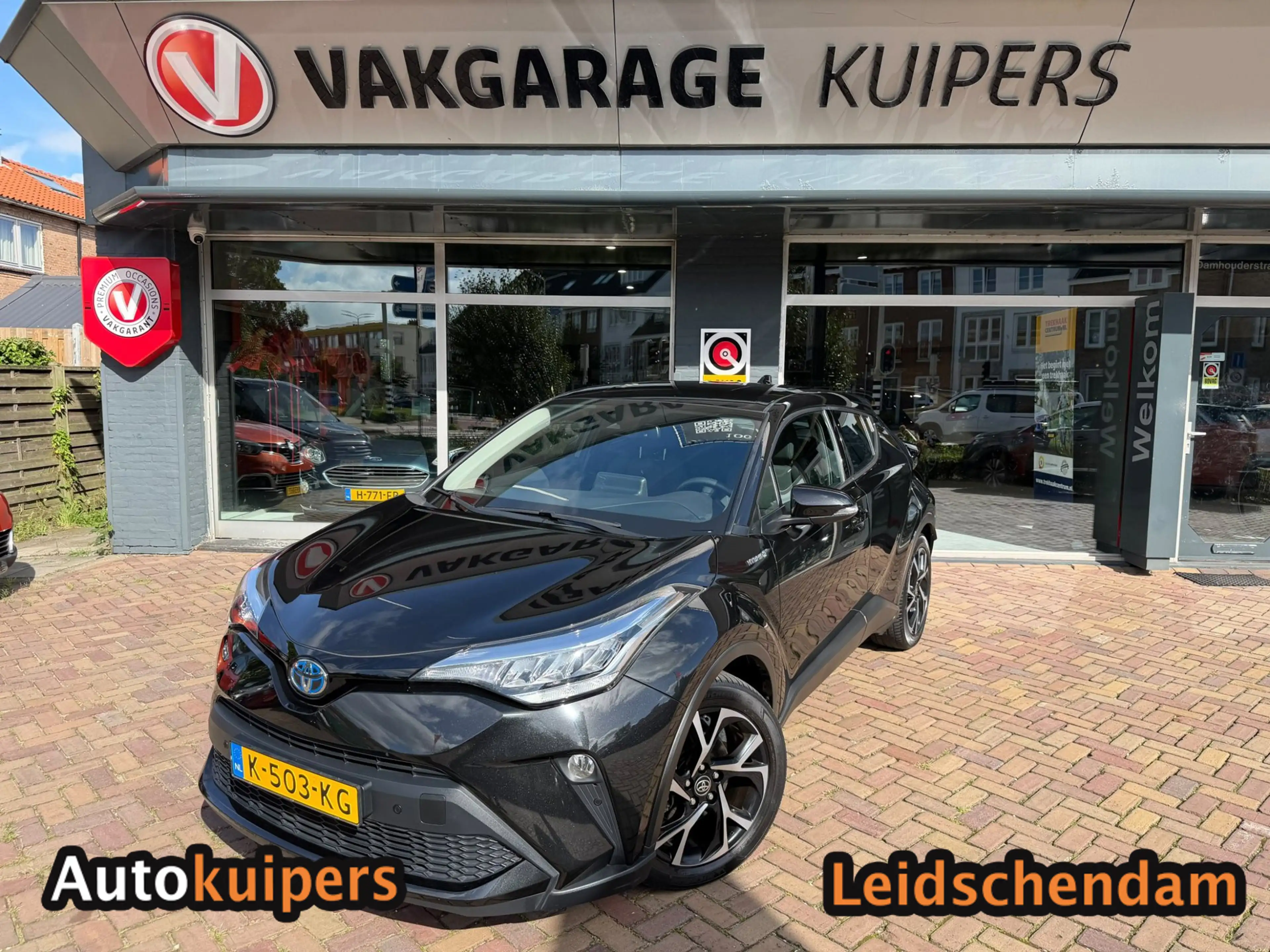 Toyota C-HR 2.0 Hybrid Dynamic - Incl. 12 maanden BOVAG - Rijk — photo 2