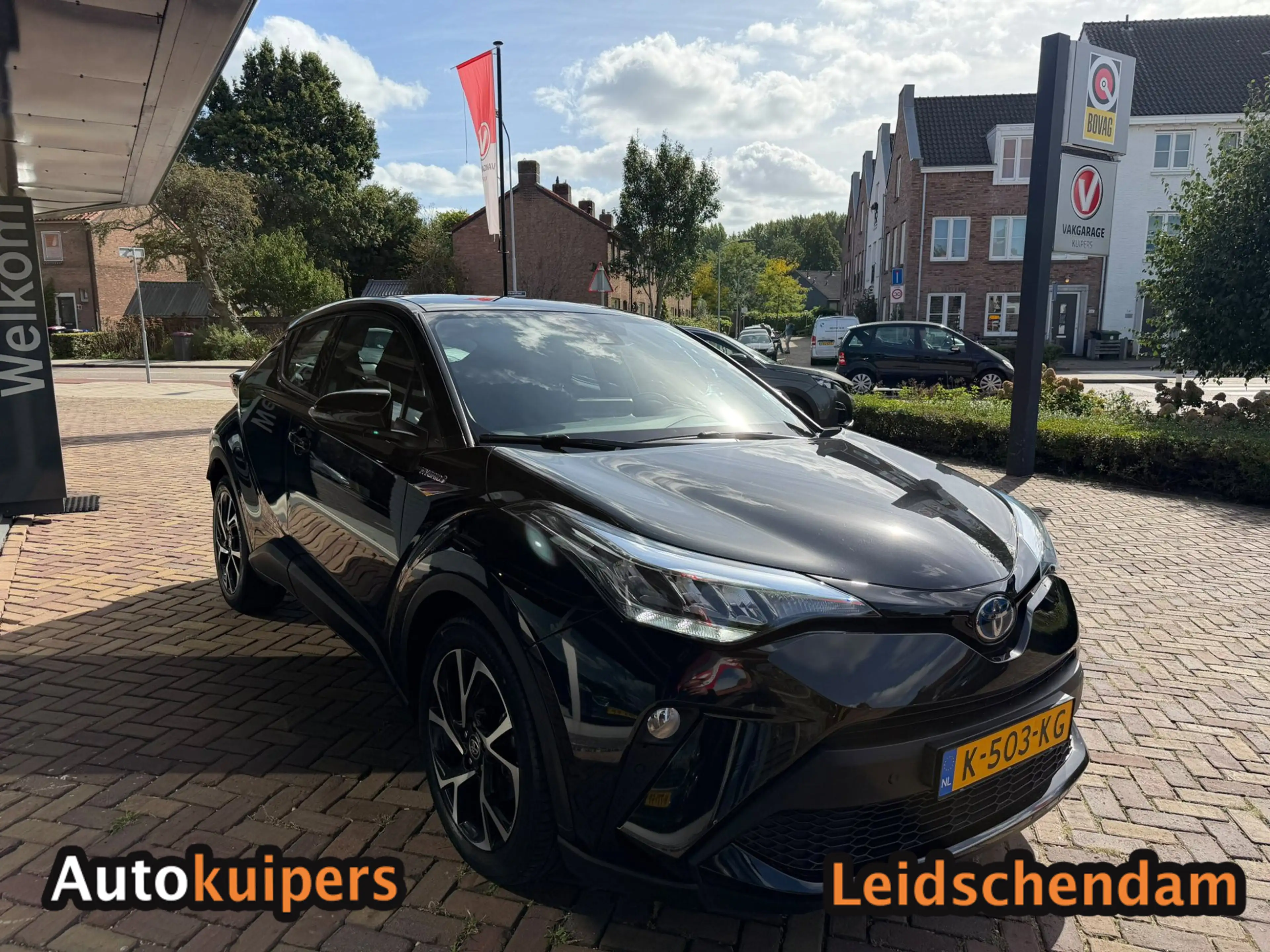 Toyota C-HR 2.0 Hybrid Dynamic - Incl. 12 maanden BOVAG - Rijk — photo 5