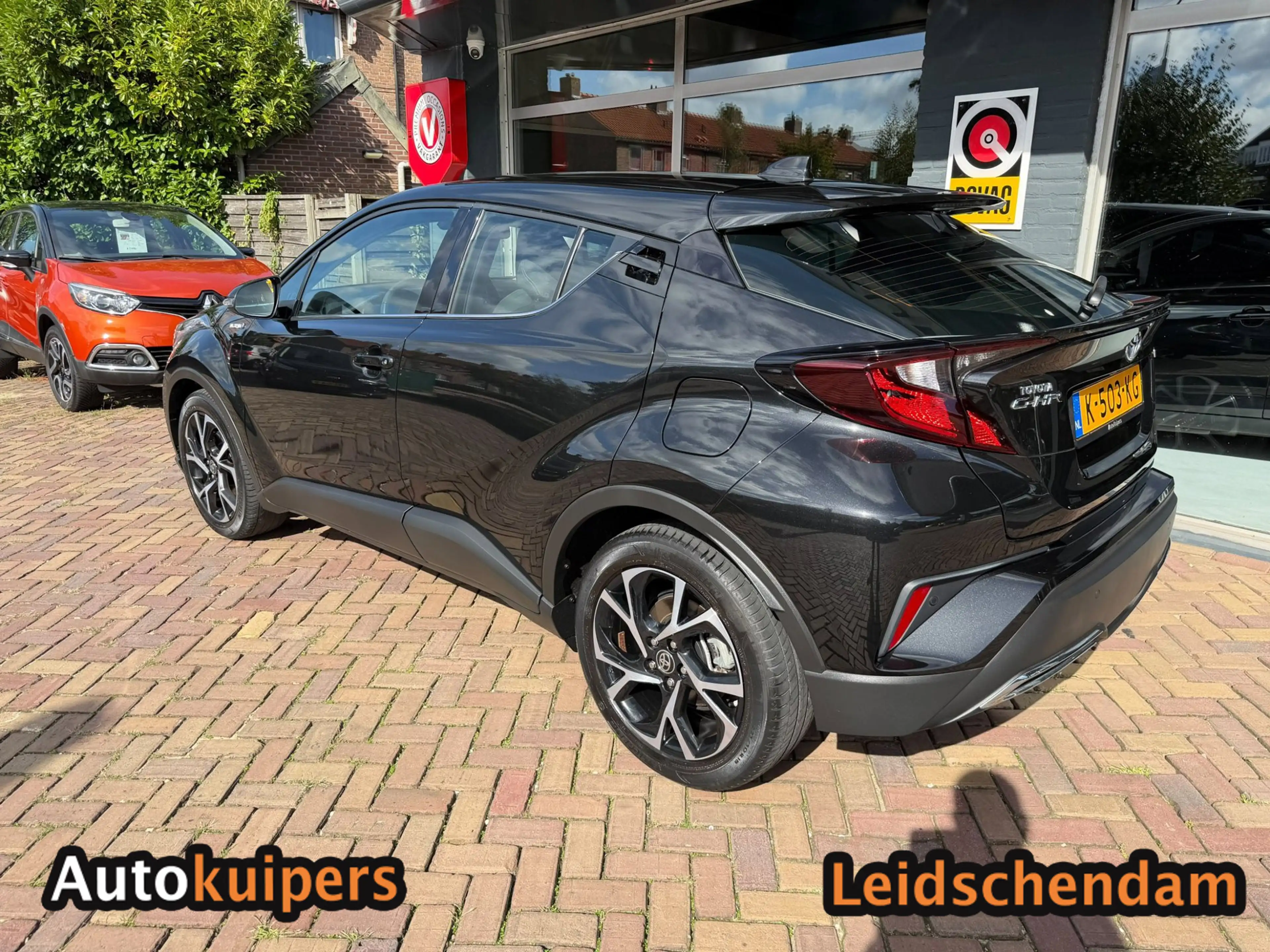 Toyota C-HR 2.0 Hybrid Dynamic - Incl. 12 maanden BOVAG - Rijk — photo 10