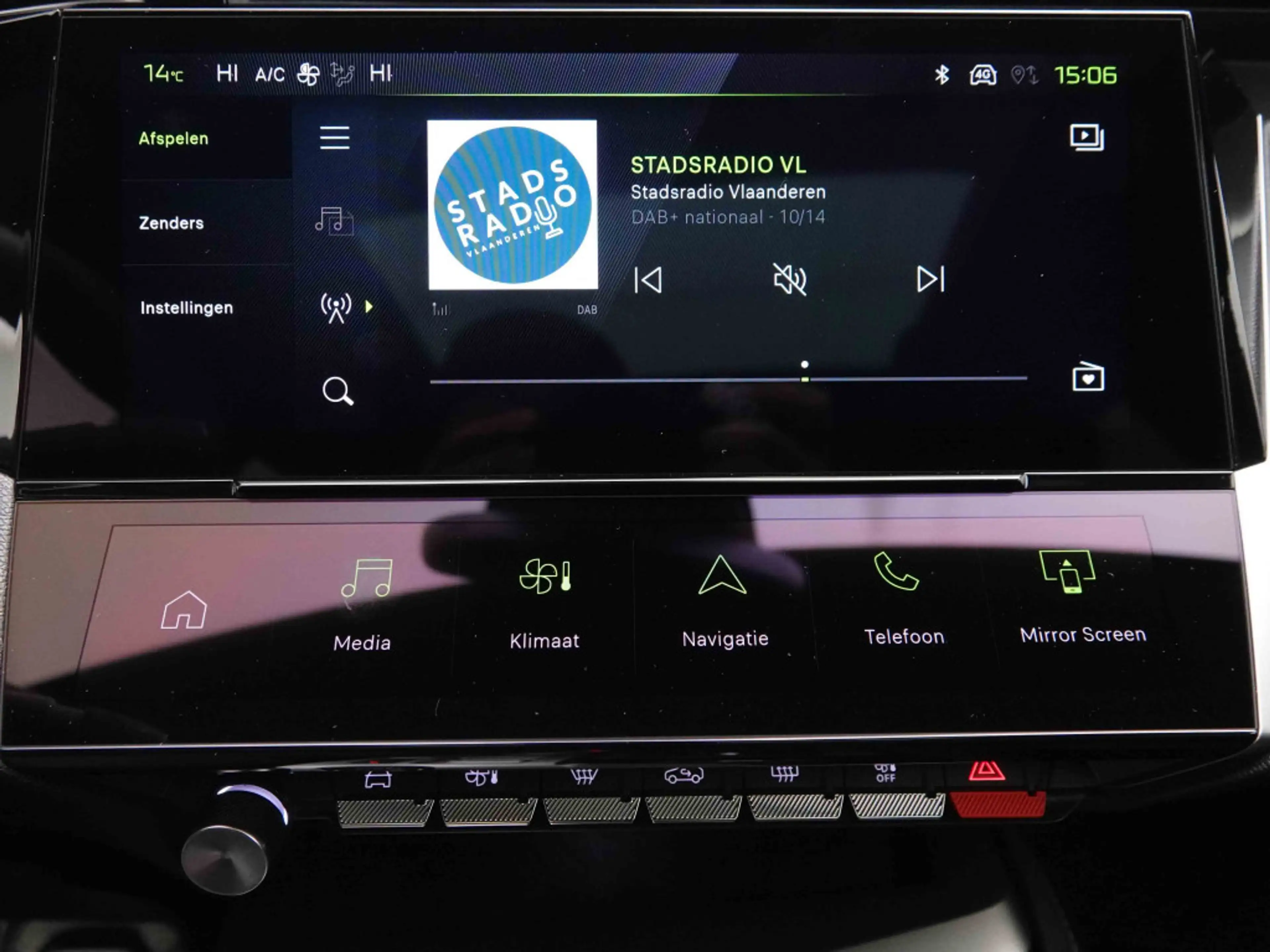 Peugeot 308 Hybrid 145 AUT GT Line | GPS | 360Cam | Heated Seats | Led Lights — photo 13