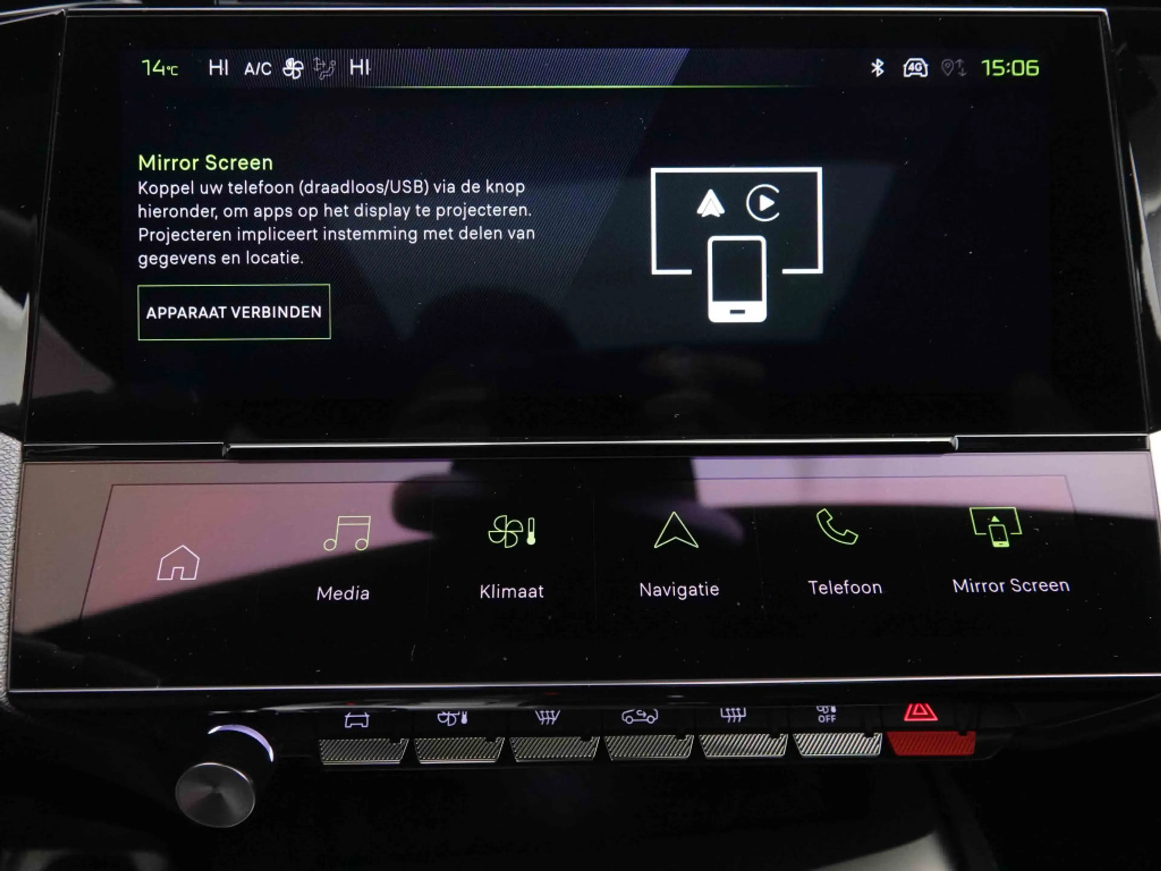 Peugeot 308 Hybrid 145 AUT GT Line | GPS | 360Cam | Heated Seats | Led Lights — photo 11