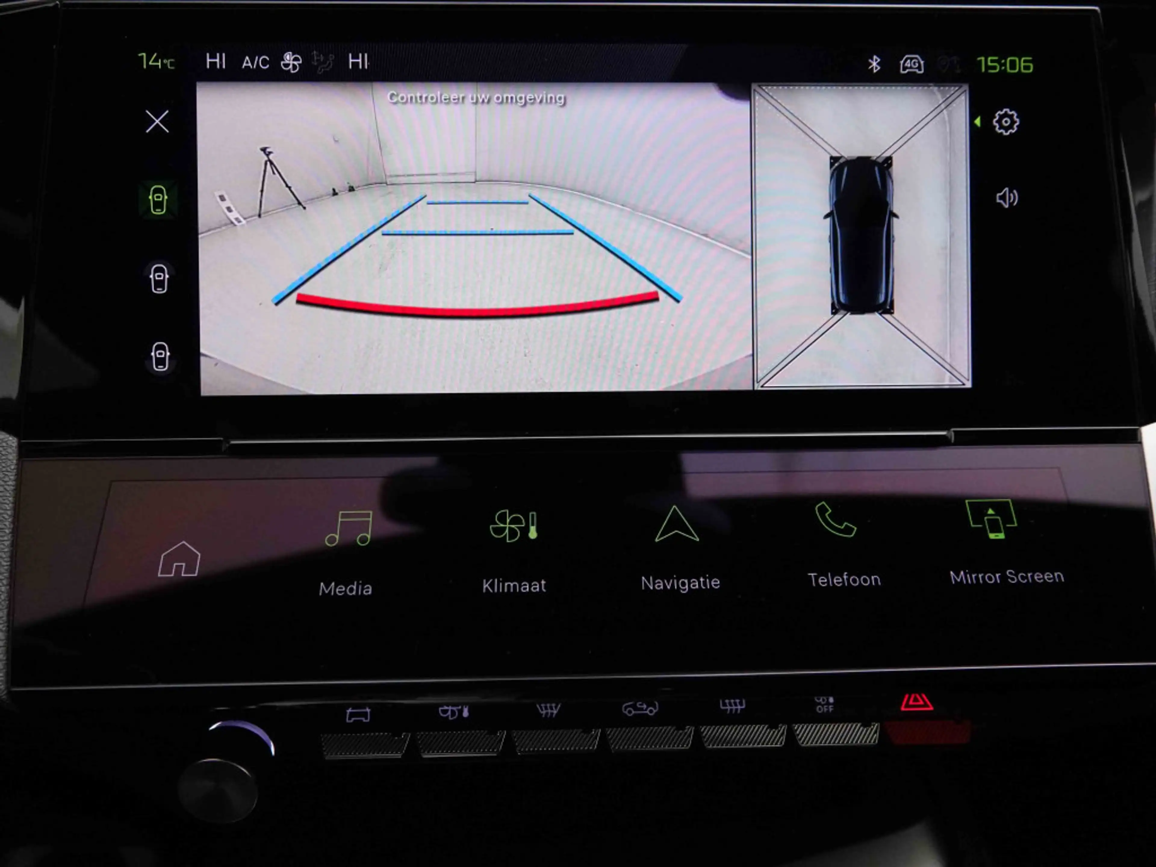 Peugeot 308 Hybrid 145 AUT GT Line | GPS | 360Cam | Heated Seats | Led Lights — photo 12