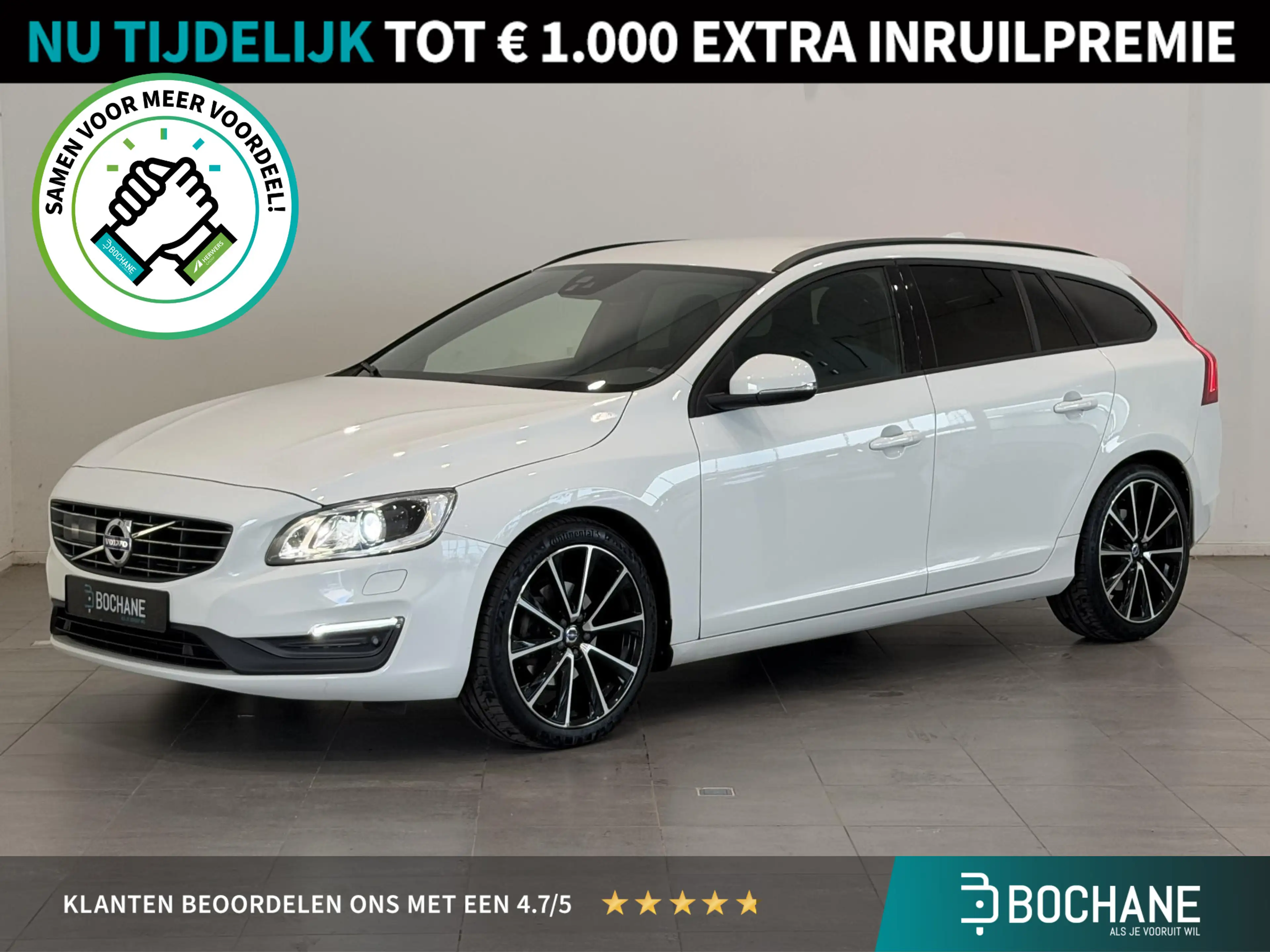 Volvo V60 1.5 T3 Summum | Trekhaak | Leder | Stoel- & Stuurv