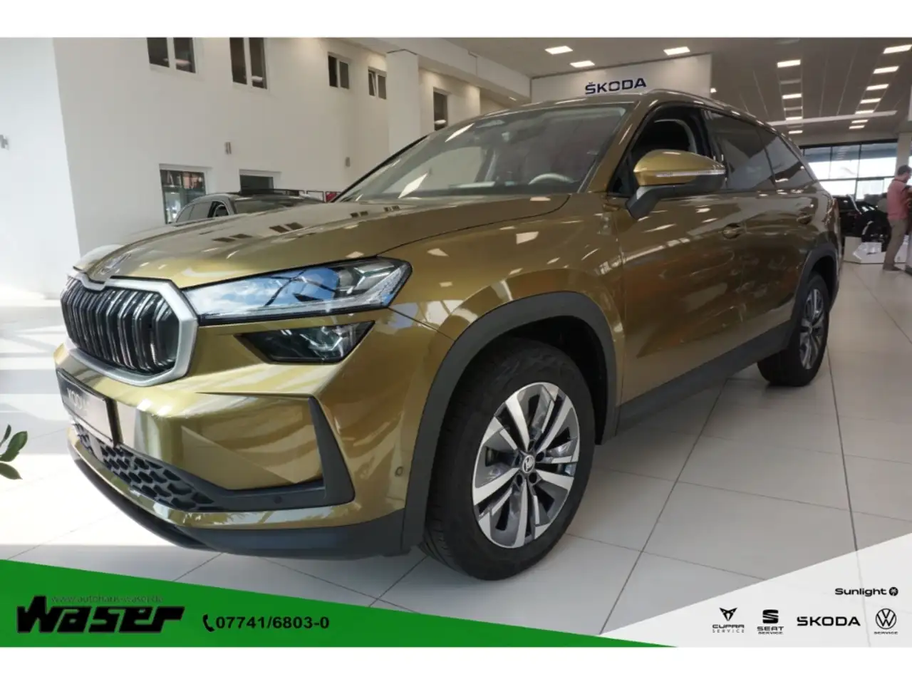 Skoda Kodiaq