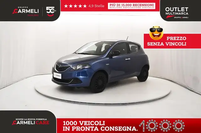 2021 Lancia Ypsilon in Blue for sale