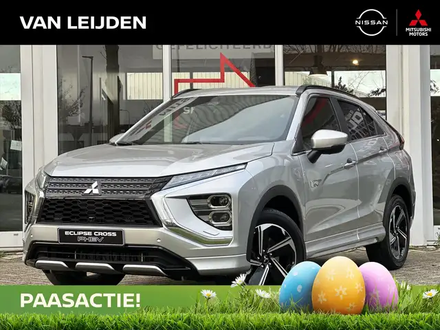 Mitsubishi Eclipse Cross 2.4 PHEV Executive | Trekhaak | Navigatie | Keyles