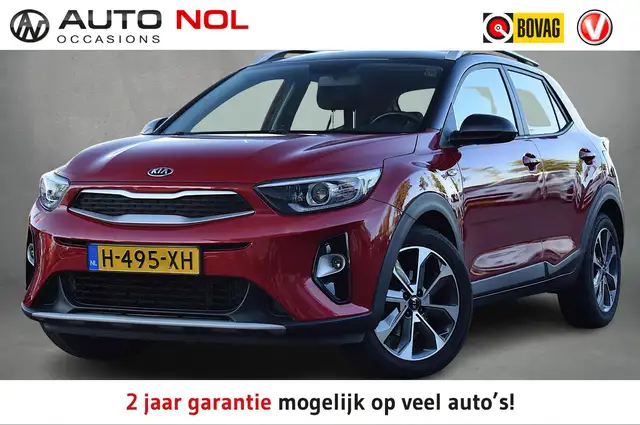 2020 Kia Stonic in Red for sale