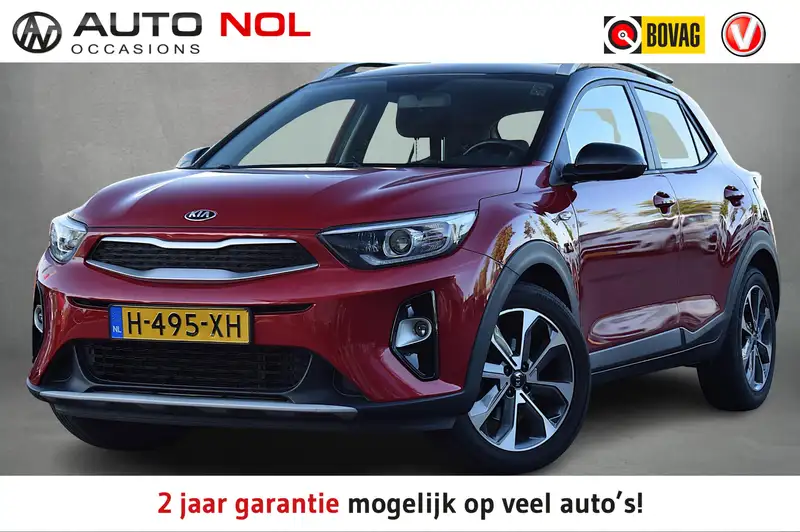 KIA Stonic