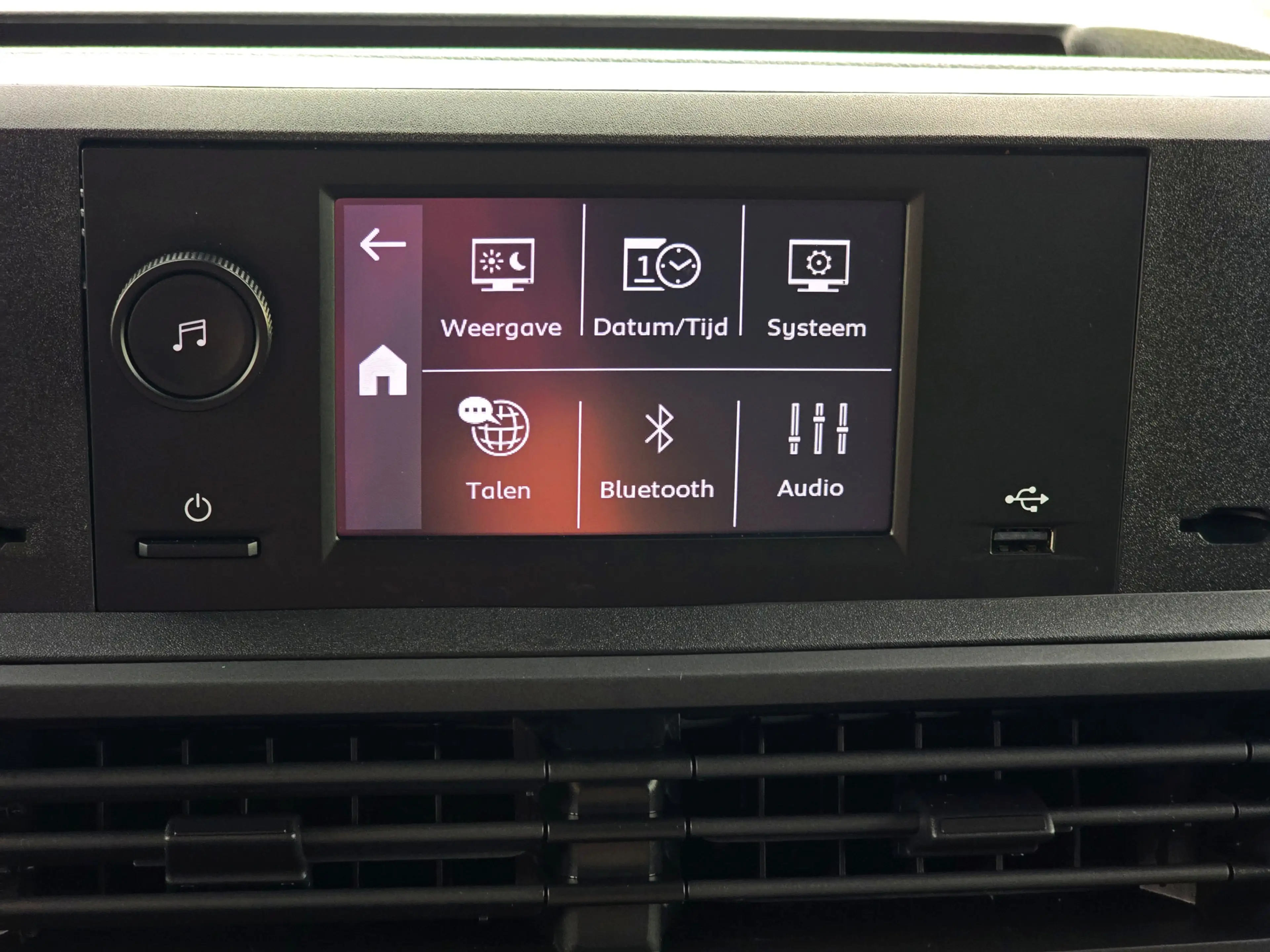 Opel Vivaro 1.5 CDTi S&S L2 H1 - 120 Pk - Euro 6 - Airco - Cru — photo 29