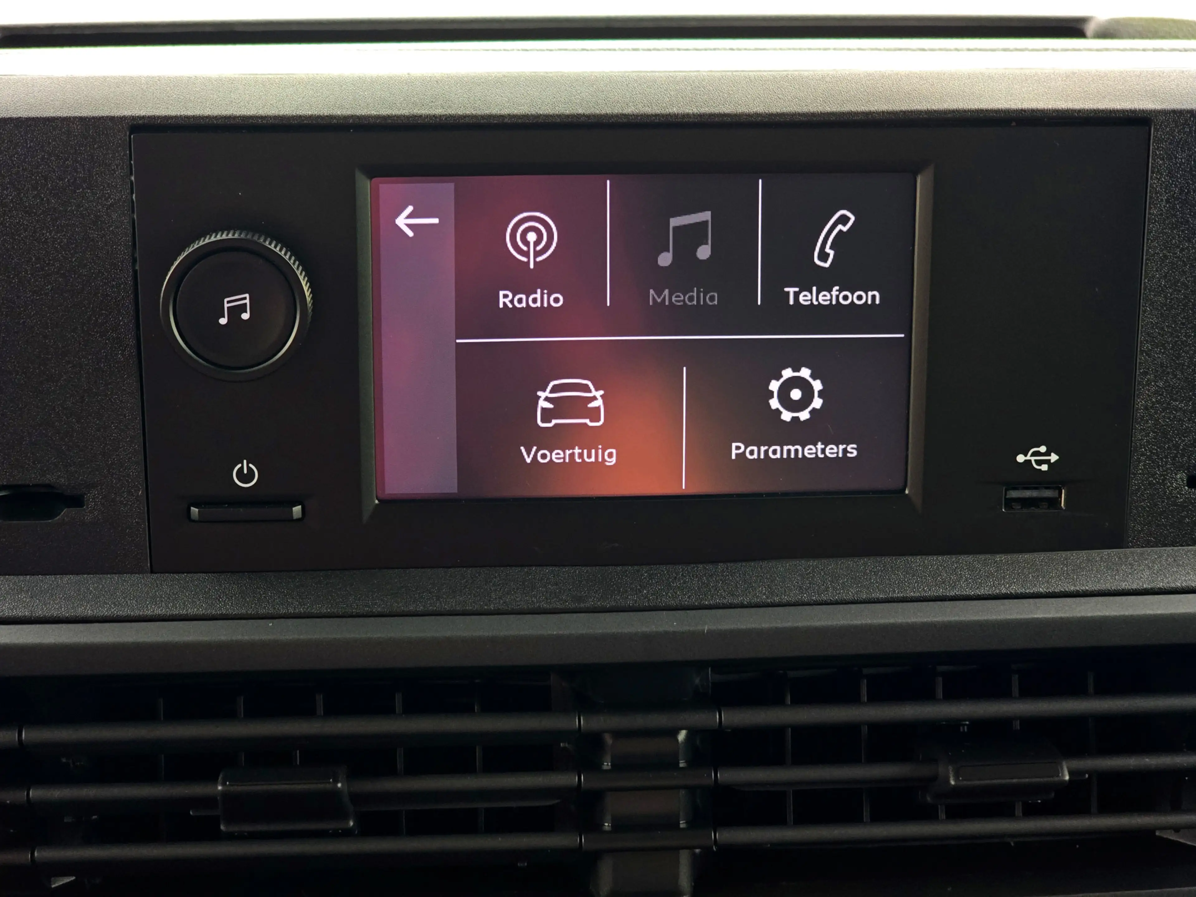 Opel Vivaro 1.5 CDTi S&S L2 H1 - 120 Pk - Euro 6 - Airco - Cru — photo 25