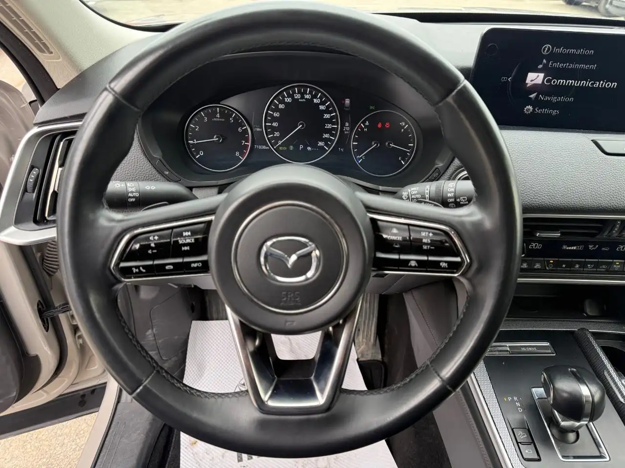 Mazda CX-90 MHEV photo Mazda CX-90 MHEV