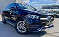Mercedes-Benz GLE 400 COUPE 400D 4Matic / 3.0l 330 CH BVA 9 /3) Gris - thumbnail 7