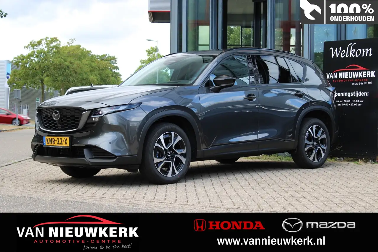 Mazda CX-5 2026