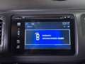 Honda HR-V Elegance*BLUETOOTH*SHZG*TEMPOMAT*SPURHALTE Gris - thumbnail 16